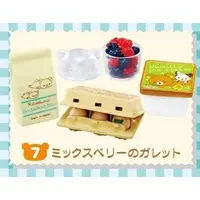 Trading Figure - RILAKKUMA