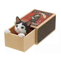 Trading Figure - Matchbox cat