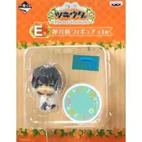 Ichiban Kuji - Tsukiuta