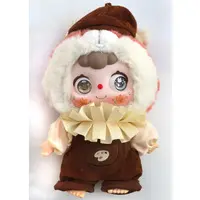 Trading Figure - DOUBAO The Disappeared Burger