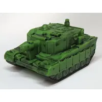 Mascot - Trading Figure - JGSDF Deforme Tank Sofubi Mascot