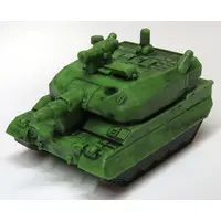 Mascot - Trading Figure - JGSDF Deforme Tank Sofubi Mascot