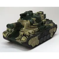 Mascot - Trading Figure - JGSDF Deforme Tank Sofubi Mascot