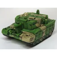 Mascot - Trading Figure - JGSDF Deforme Tank Sofubi Mascot