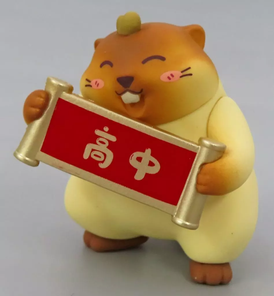 Trading Figure - Beckoning Mouse Series