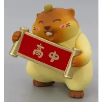 Trading Figure - Beckoning Mouse Series