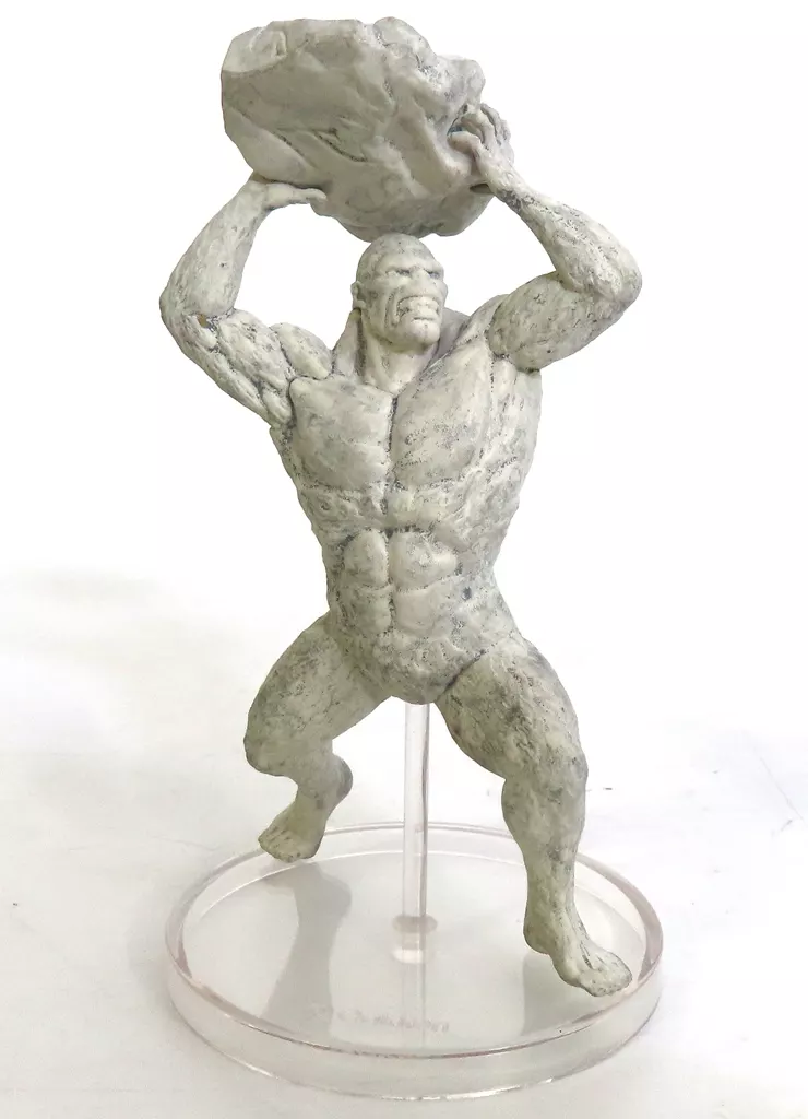 Trading Figure - UMA Strongest King Encyclopedia Figure