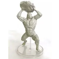 Trading Figure - UMA Strongest King Encyclopedia Figure