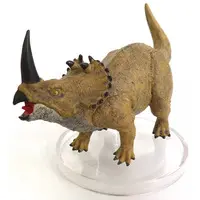 Trading Figure - UMA Strongest King Encyclopedia Figure