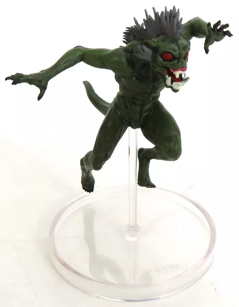 Trading Figure - UMA Strongest King Encyclopedia Figure