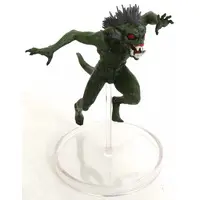 Trading Figure - UMA Strongest King Encyclopedia Figure