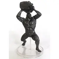 Trading Figure - UMA Strongest King Encyclopedia Figure