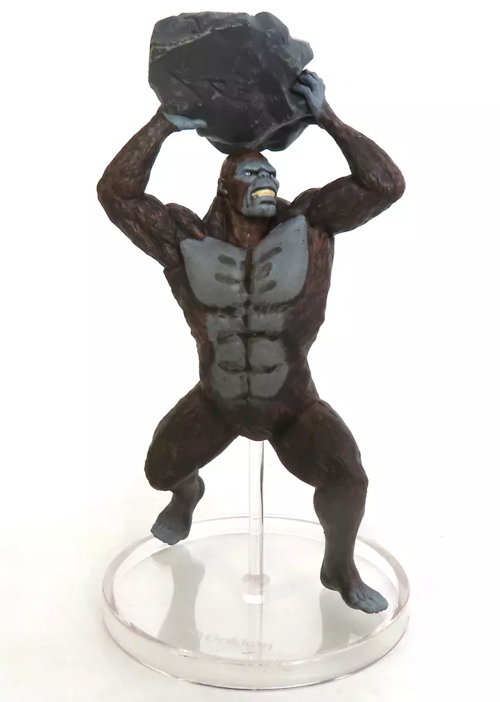 Trading Figure - UMA Strongest King Encyclopedia Figure