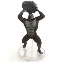 Trading Figure - UMA Strongest King Encyclopedia Figure