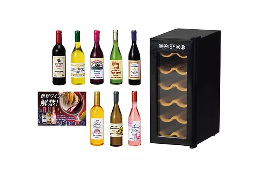 Trading Figure - Petit Sample Series