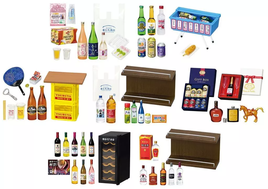 Trading Figure - Petit Sample Series