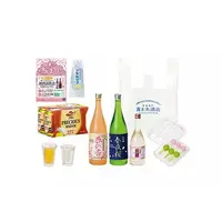 Trading Figure - Petit Sample Series