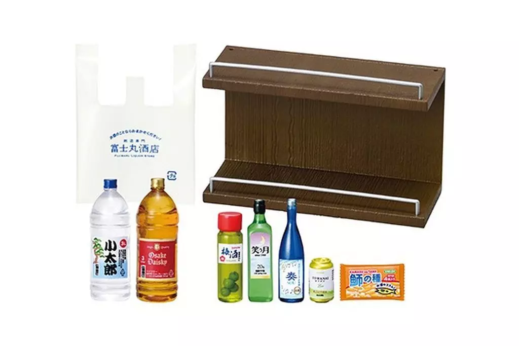 Trading Figure - Petit Sample Series