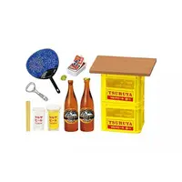 Trading Figure - Petit Sample Series