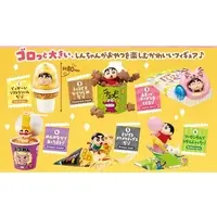 Trading Figure - Crayon Shin-chan
