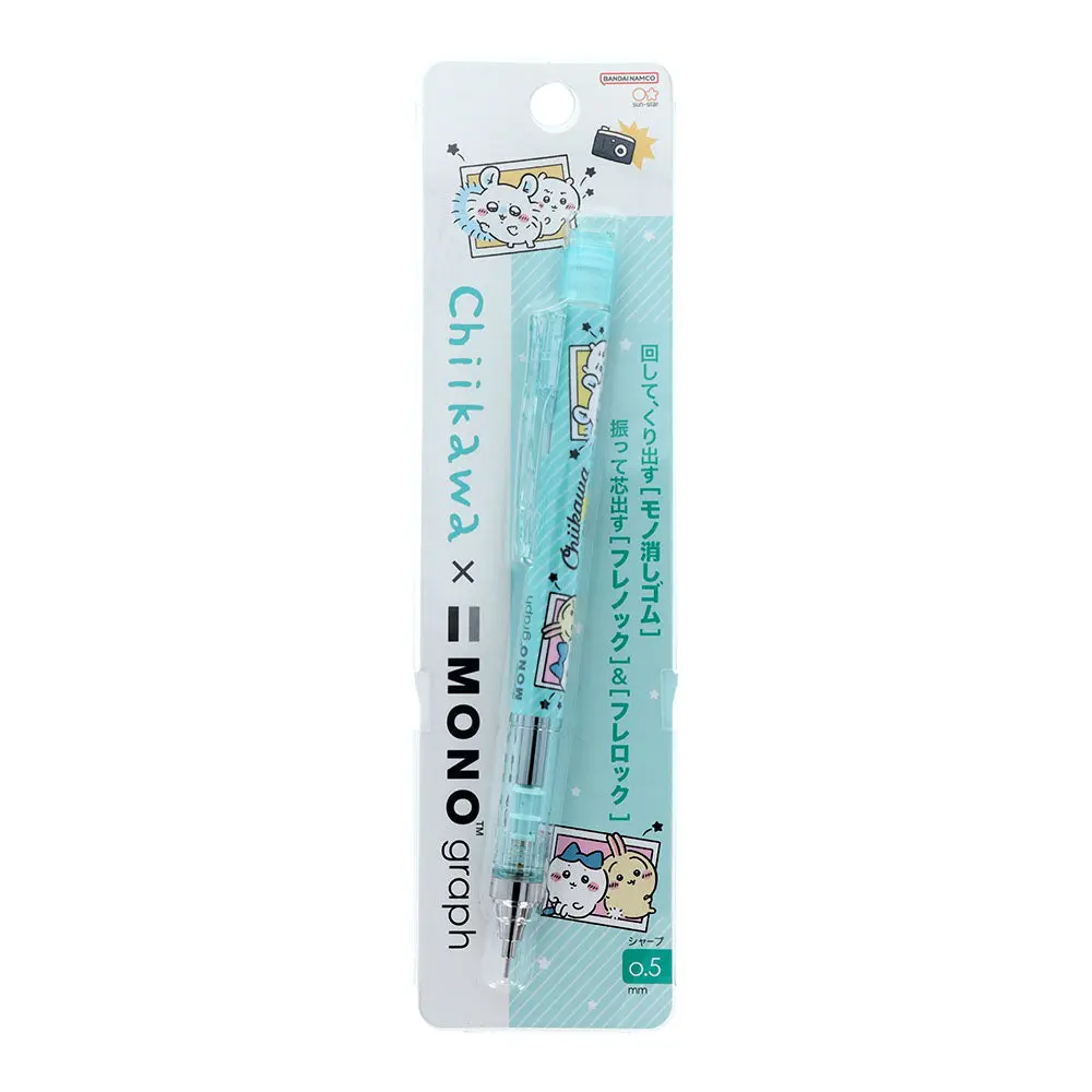Eraser - Stationery - Mechanical pencil - Chiikawa / Chiikawa & Usagi & Hachiware & Momonga