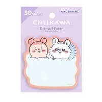 Stationery - Sticky Note - Chiikawa / Momonga & Used Bookstore (Kani-chan)
