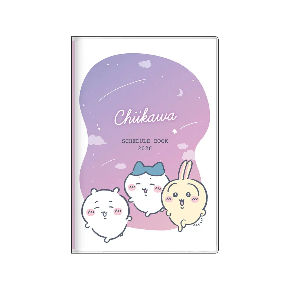 Stationery - Planner - Chiikawa