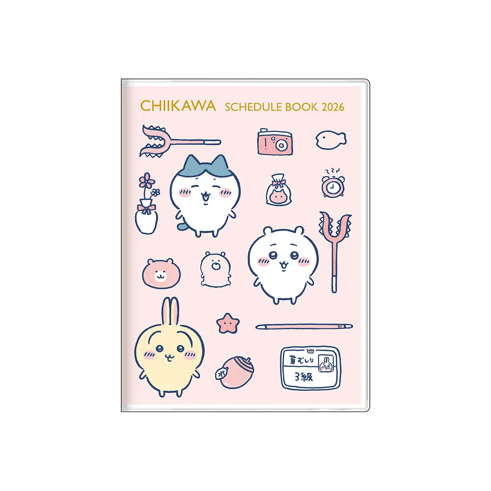 Stationery - Planner - Chiikawa