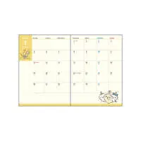 Stationery - Planner - Chiikawa