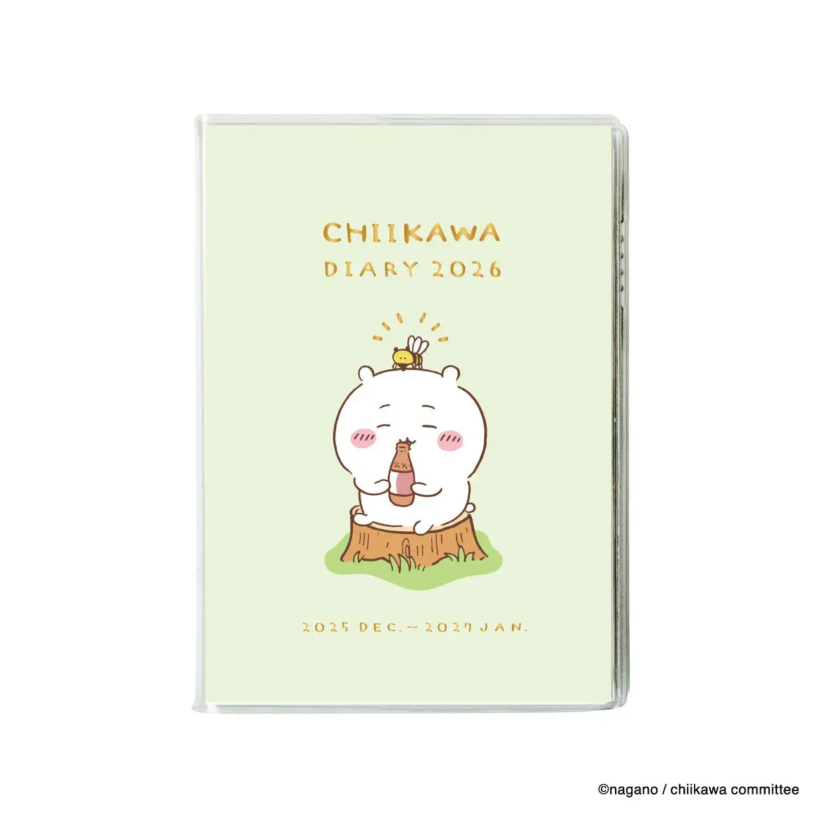 Stationery - Planner - Chiikawa / Chiikawa