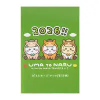 🐴Chiikawa Happy bag 2026