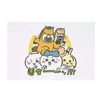 🐴Chiikawa Happy bag 2026