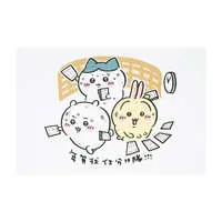 🐴Chiikawa Happy bag 2026