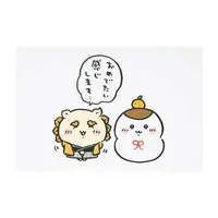 🐴Chiikawa Happy bag 2026