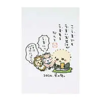 🐴Chiikawa Happy bag 2026