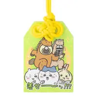 🐴Chiikawa Happy bag 2026