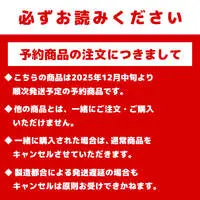 🐴Chiikawa Happy bag 2026