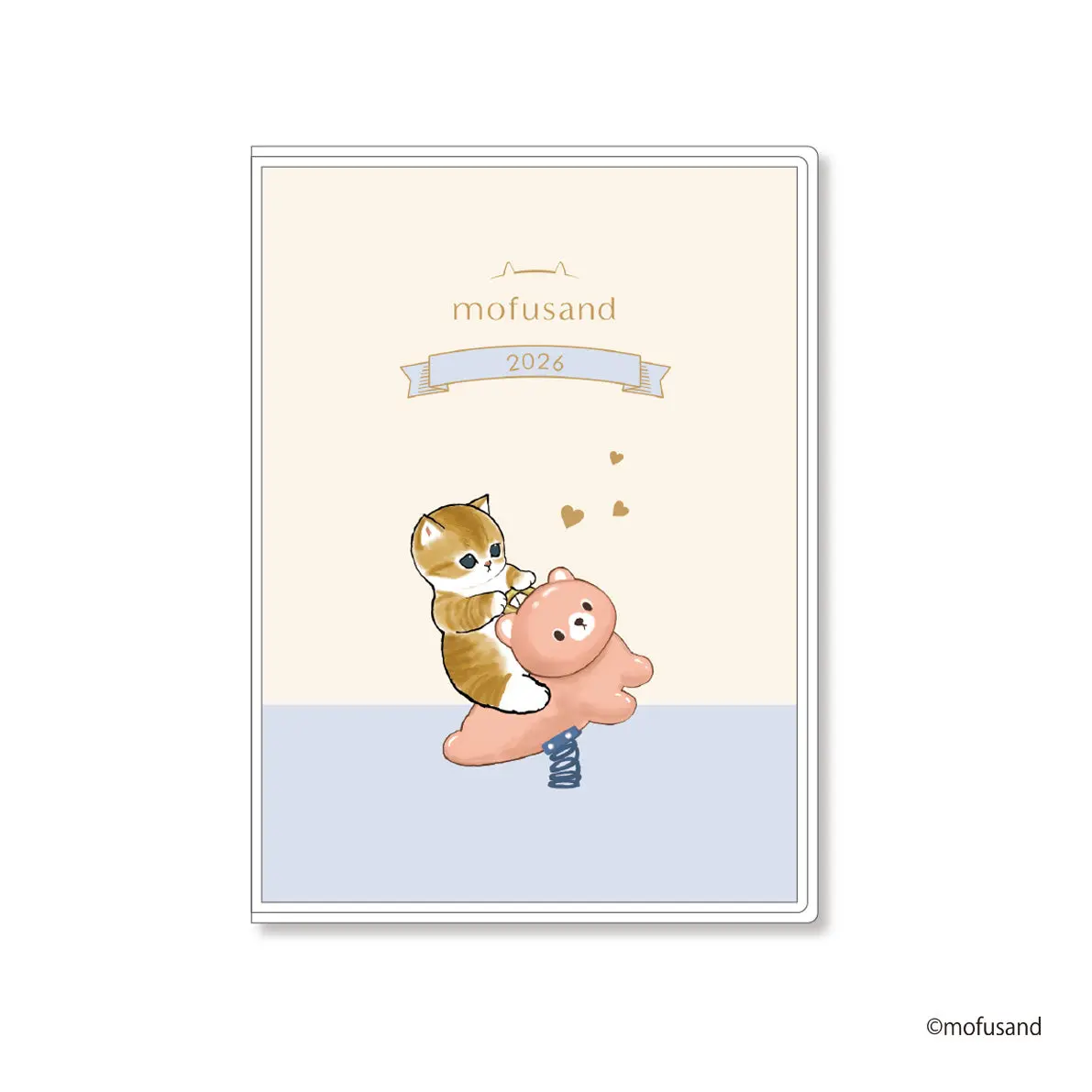 Stationery - Planner - mofusand