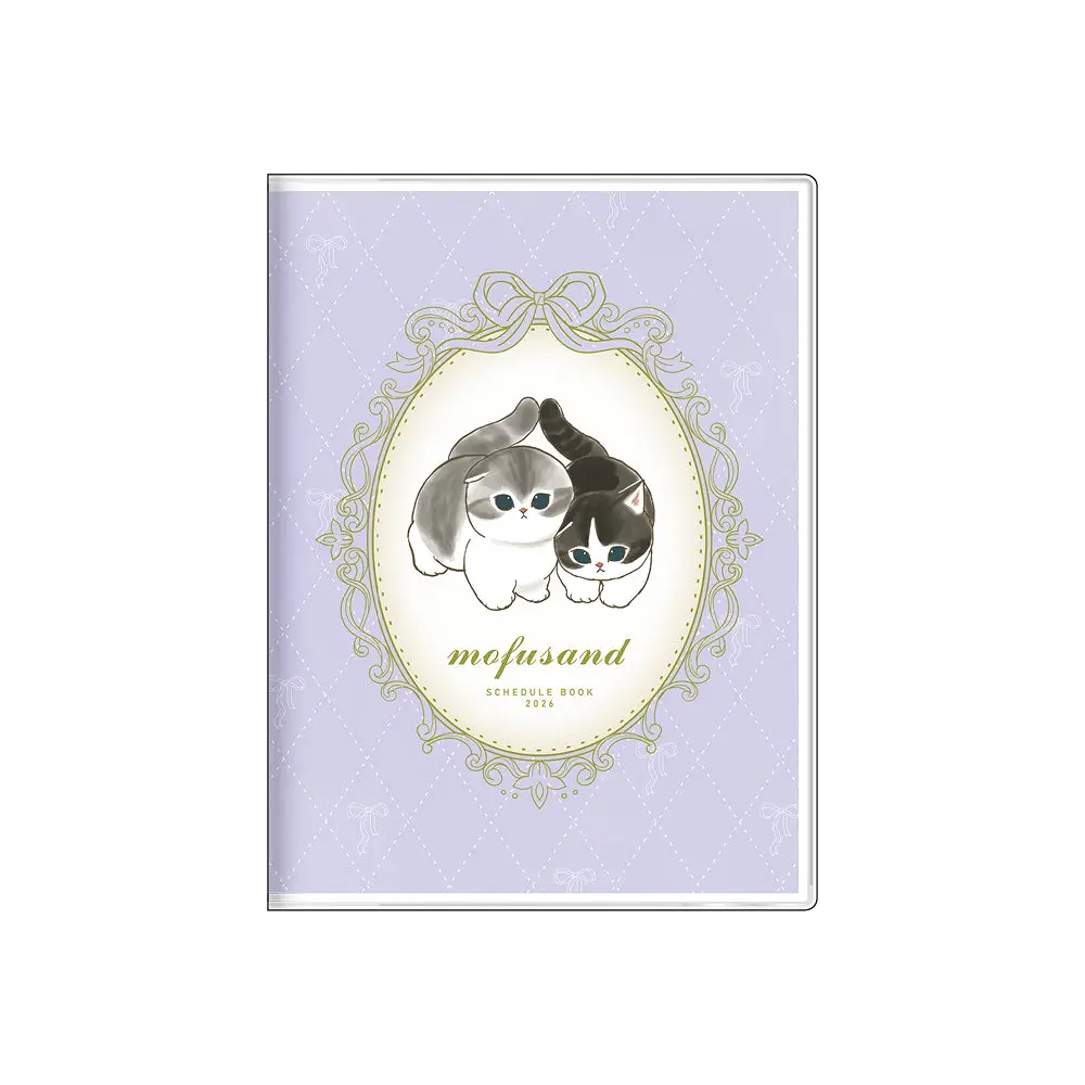 Stationery - Planner - mofusand