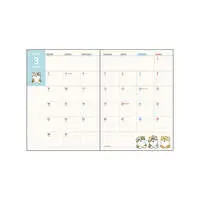 Stationery - Planner - mofusand
