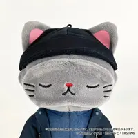 Key Chain - Plush - Plush Key Chain - Detective Conan