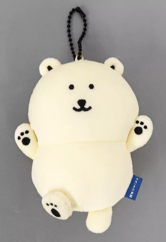 Key Chain - Nagano Aquarium