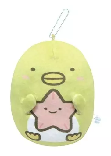 Key Chain - Sumikko Gurashi / Penguin?
