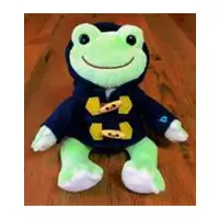 Plush Clothes - pickles the frog