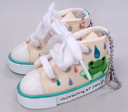 Plush Clothes - pickles the frog