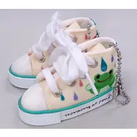 Plush Clothes - pickles the frog