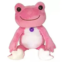 Plush - pickles the frog