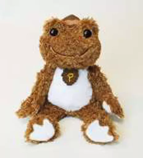 Plush - pickles the frog