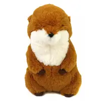 Plush - Otter