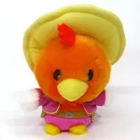 Plush - Disney / Panchito Pistoles